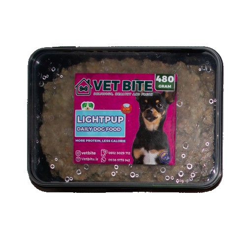 غذای سگ 480 گرمی LIGHTPUP - ظرف مایکرویوی