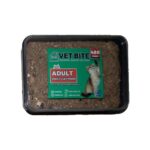 پک ویژه 8 تایی - غذای گربه 480 گرمی ADULT - ظرف مایکروویوی - Image 2